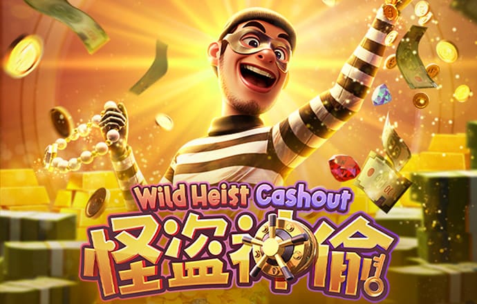 BOB体育app平台下载
