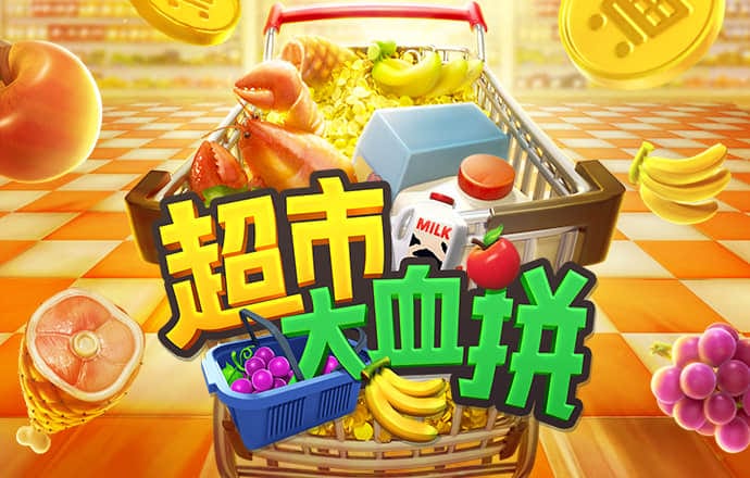 leyu手机版登录入口APP官网