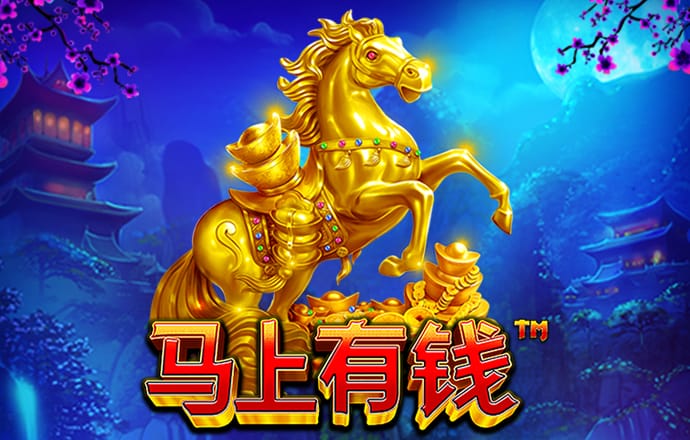 星球突击队4