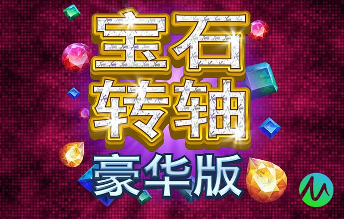 必赢贵宾会3003am